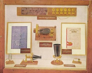 Bell Museum Trophy Case